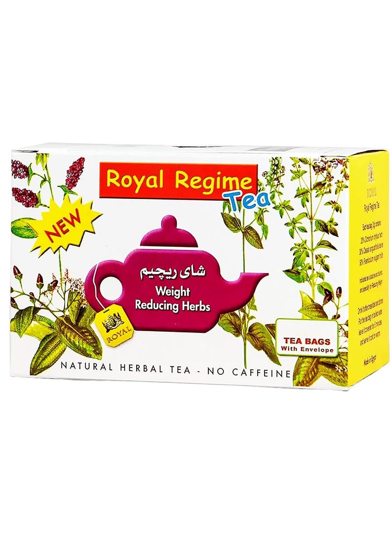 رويال ريجيم شاي رويال ريجيم 50 كيس 75 جرام