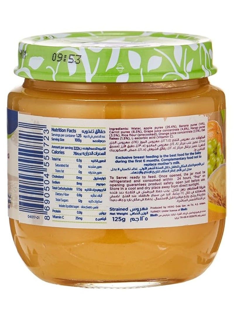 Hero Baby Mixed Fruits With Cereals Puree 125g  - Image 2