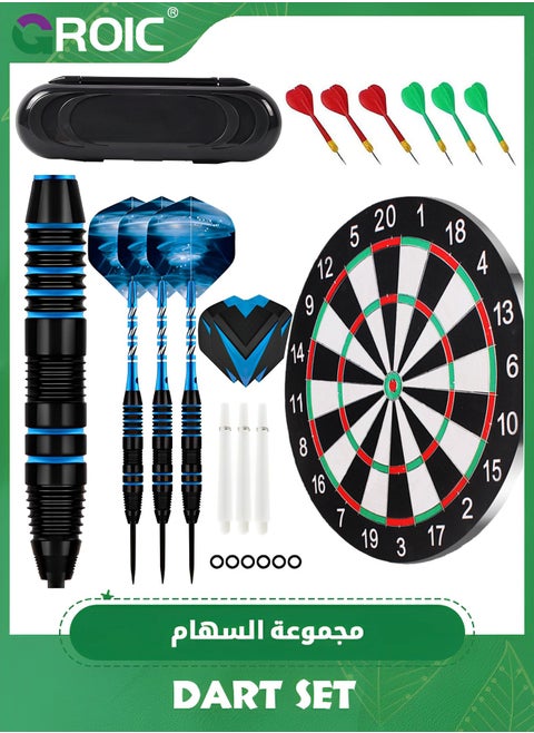 3 Pack Dart Set,Darts Metal Tip Set,Steel Tip Darts with Dartboard,Dart Suit with Steel Needle Darts,Aluminum Shaft Metal Dart Set