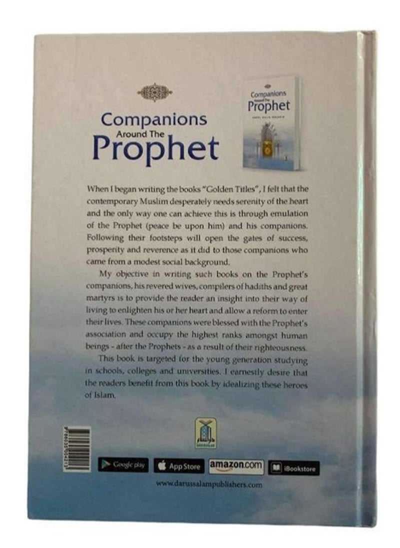 DARUSSALAM - Companions around the Prophet | The Blessed Companions of the Prophet | Companions of the Prophet Stories of Faith | The Noble Companions Around the Prophet - Image 1