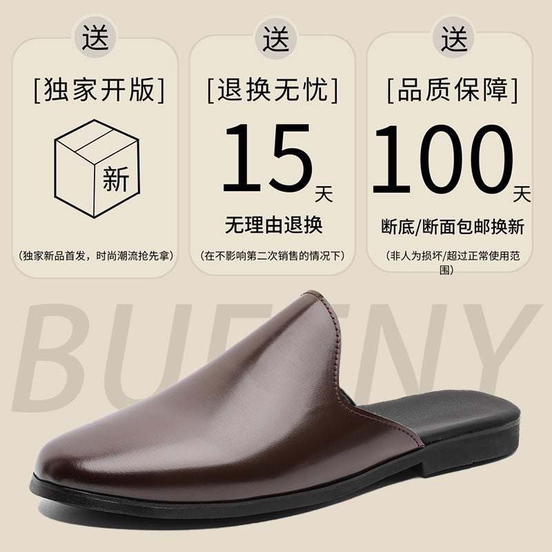 Baotou Non-Tiring Half Slippers Classic Retro Slippers 2025 French Lazy Slip-On Sandals - Image 5