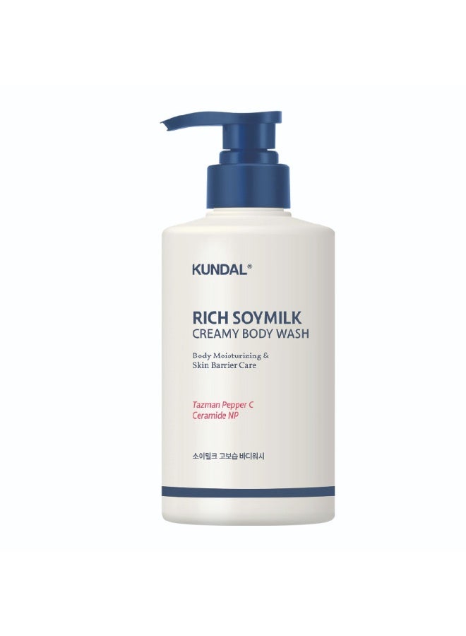 Kundal Rich Soymilk Body Wash - Mellow Vanilla 500ml - Image 1