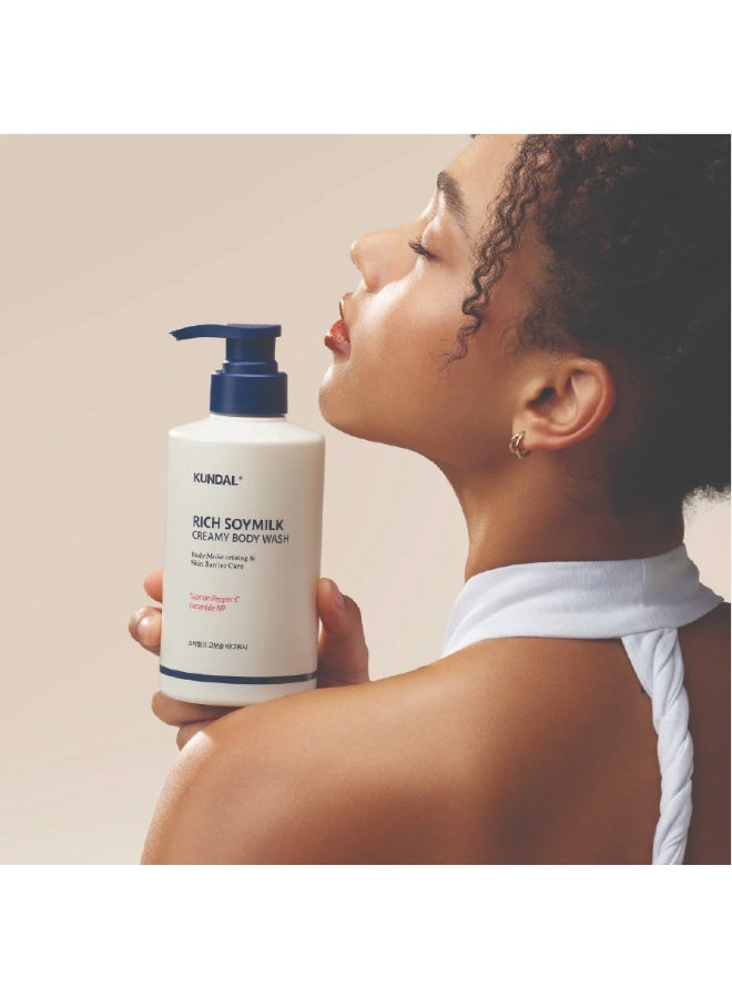 Kundal Rich Soymilk Body Wash - Mellow Vanilla 500ml - Image 3