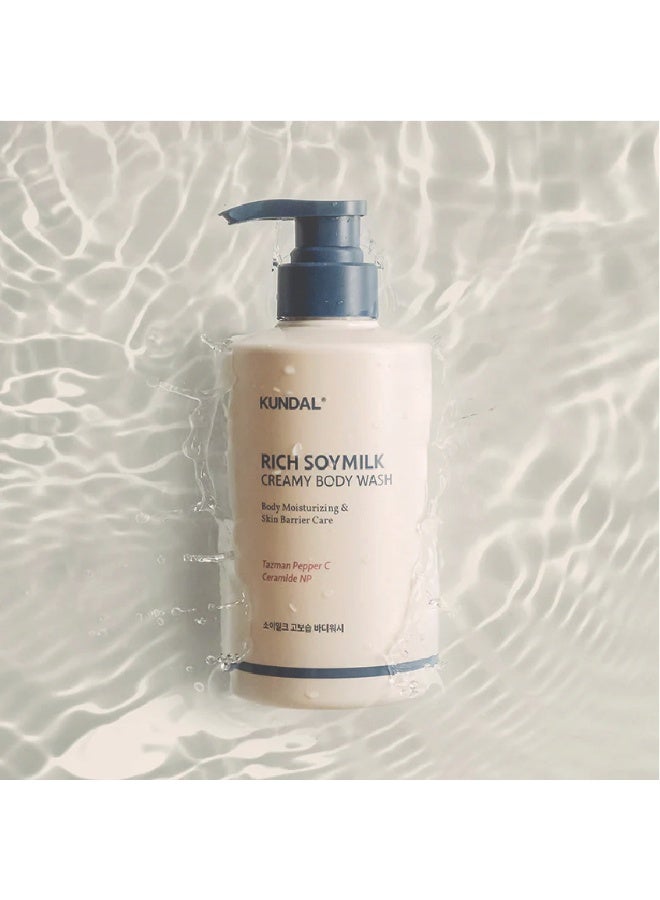 Kundal Rich Soymilk Body Wash - Mellow Vanilla 500ml - Image 4