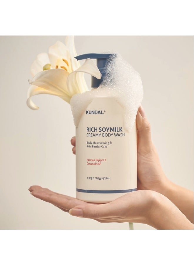 Kundal Rich Soymilk Body Wash - Mellow Vanilla 500ml - Image 2