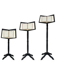 Generic Plastic Quran holder / Stand Adjustable length   Brown Clolor  - Image 4