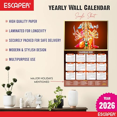 ESCAPER Panch Mukhi Hanuman Ji Religious Wall Calendar 2026 – 12 x 18 Inch, Laminated Hindu Calendar with Indian Holidays, Spiritual Wall Decor for Home, Office & Temple - Image 2