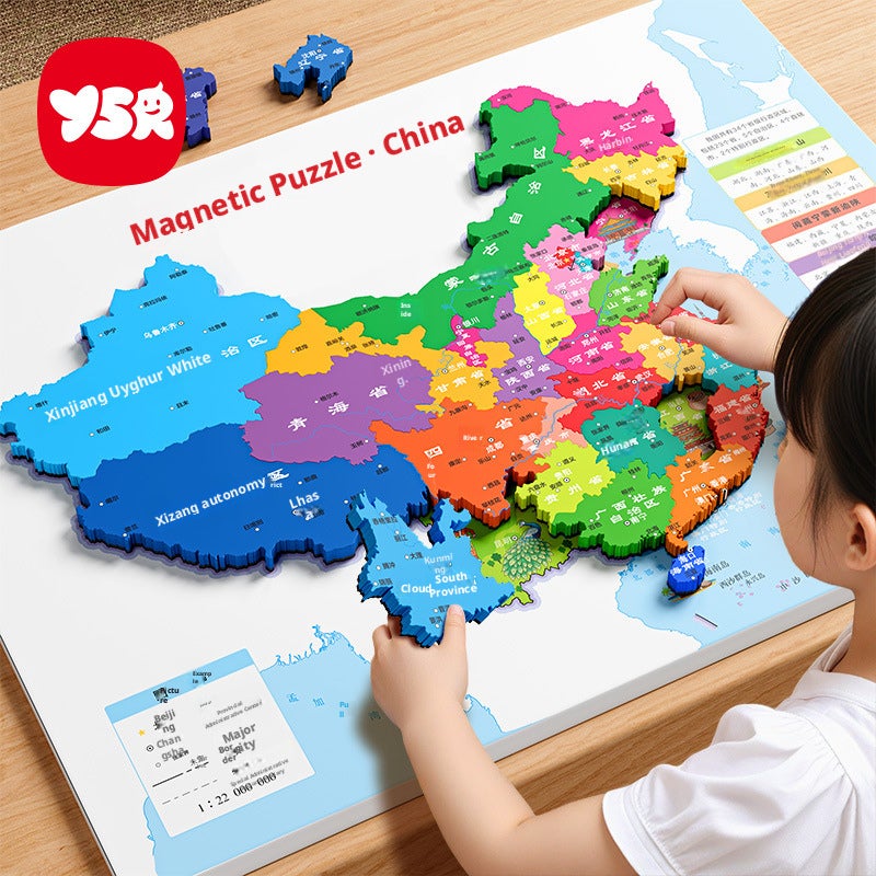 Magnetic China Map Puzzle for Kids Educational Toy - Image 1