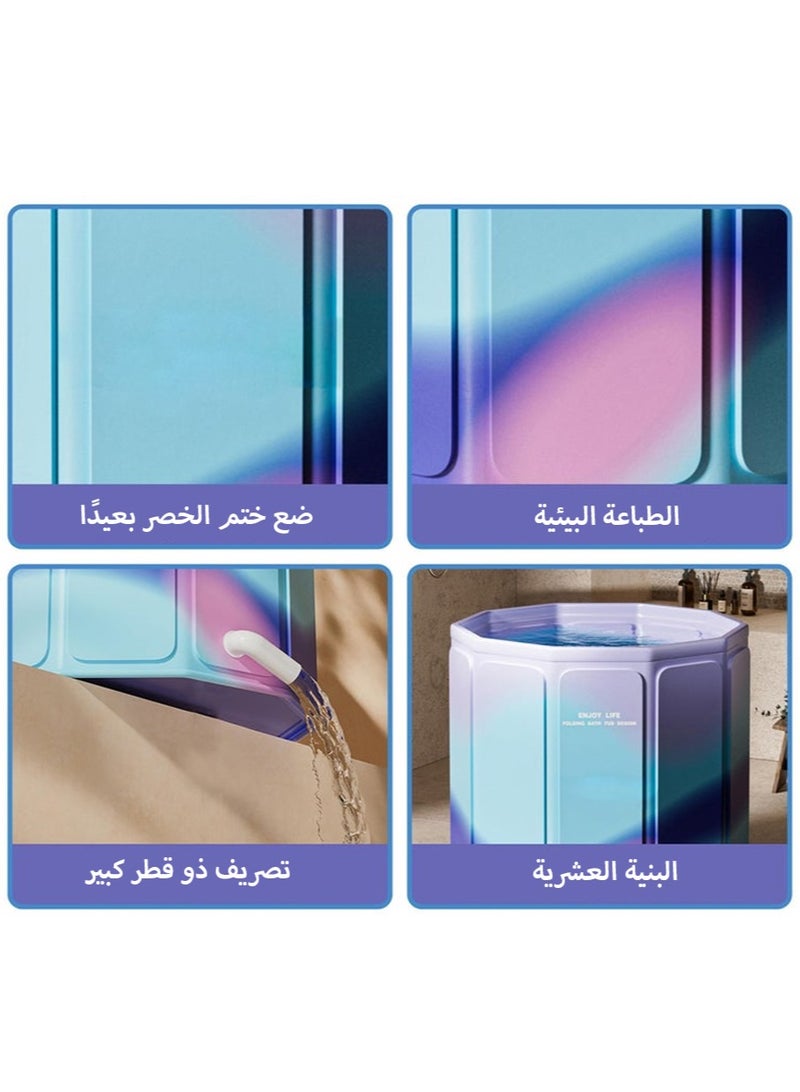 ليون هوم بانيو متنقل للكبار كبير - حوض استحمام قابل للطي، بانيو استحمام محمول، عزل حراري طويل الأمد، سهل التخزين بدون تركيب، مناسب للاستخدام في حمامات الاستحمام والحمامات - Image 4