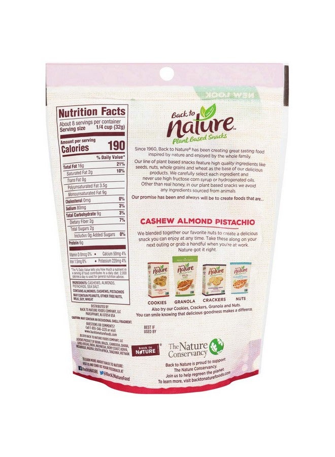 Back to Nature Premium Nut Mix - Cashew, Almond & Pistachio Blend, Dry Roasted with Sea Salt, Non-GMO High Protein Snacks, 9 Ounce - Image 2