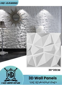 White D094