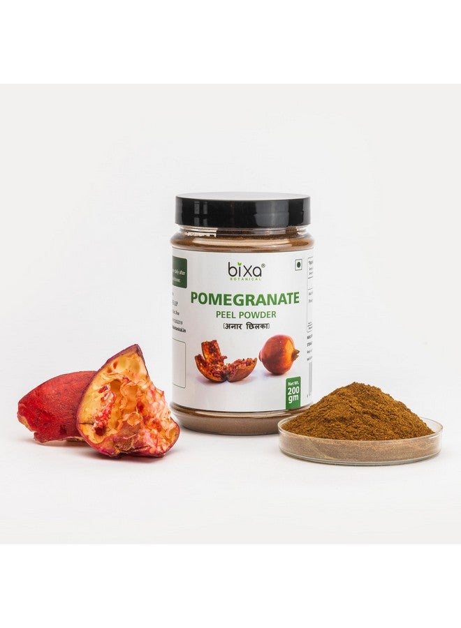 bixa BOTANICAL مسحوق قشر الرمان - 200 جرام لقناع البشرة والشعر (بونيكا غراناتوم)، مكمل عشبي أيورفيدي للتحكم في الإسهال، يحسن الهضم وصحة الفم. - Image 4
