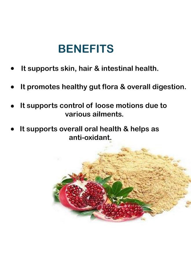 bixa BOTANICAL مسحوق قشر الرمان - 200 جرام لقناع البشرة والشعر (بونيكا غراناتوم)، مكمل عشبي أيورفيدي للتحكم في الإسهال، يحسن الهضم وصحة الفم. - Image 5