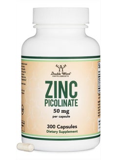 Zinc Picolinate 50mg, 300 Capsules (Immune Support) Non-GMO, Gluten Free (300 Day Supply) by Double Wood Supplements