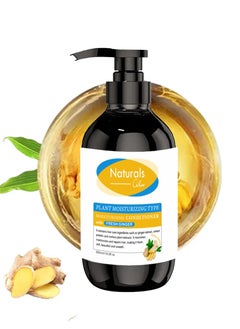 Naturals Ginger Conditioner 500ml - pzsku/ZBE898AC5F9CF21F70045Z/45/_/1733318719/706ce5eb-b585-4eae-85d2-90e42df71adc