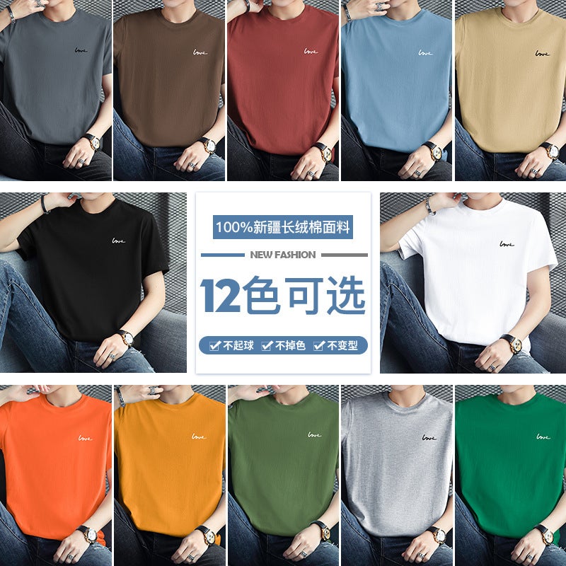 Pure Cotton T-Shirt Men'S Short-Sleeved Round Neck Black Top Summer Loose Cotton Half-Sleeved Printed T-Shirt - Image 3