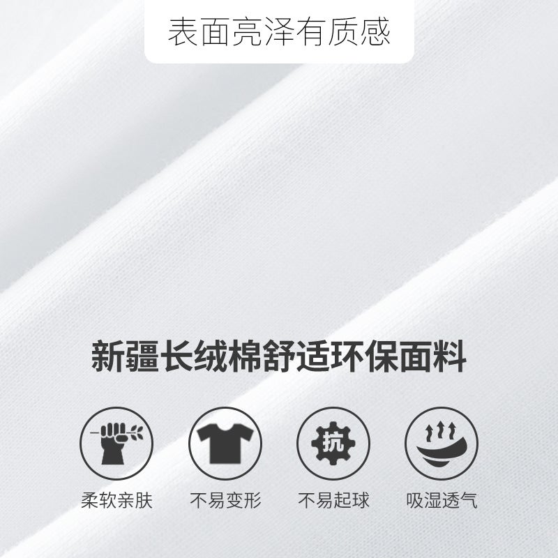 Pure Cotton T-Shirt Men'S Short-Sleeved Round Neck Black Top Summer Loose Cotton Half-Sleeved Printed T-Shirt - Image 4