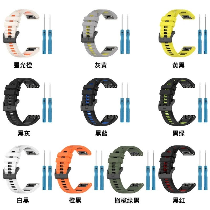 Bluejw QuickFit Two-Tone Silicone Watch Strap Replacement for Garmin Fenix 7X/7 Pro/6/6X, Epix Pro Gen 2, Tactix – Breathable Rubber Band Compatible with 51mm & 47mm Models - Image 3