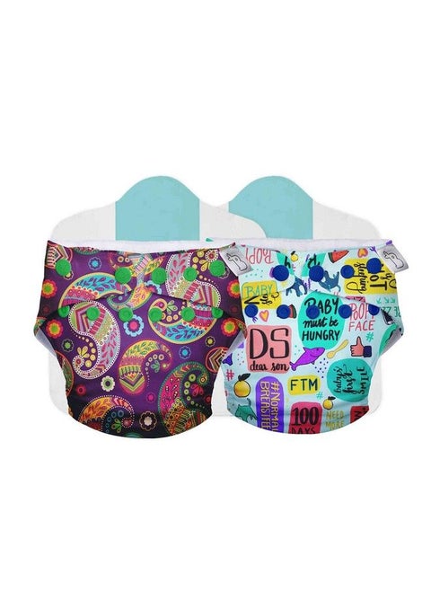 New Uno Freesize Cloth Diaper Set Of 2; Cloth Diaper For Babies 3M To 3Y ; Washable & Reusable Cloth Diaper ; Comes With Cloth Diaper Insert ; 2 Diaper And 2 Organic Cotton Soaker