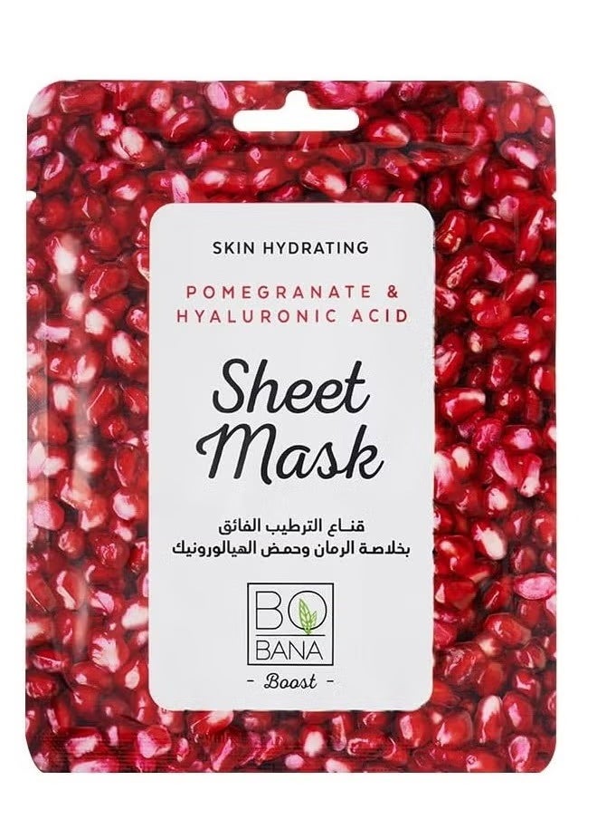 BOBANA Skin hydrating pomegranate & hyaluronic acid 1  sheet masks  - Image 1