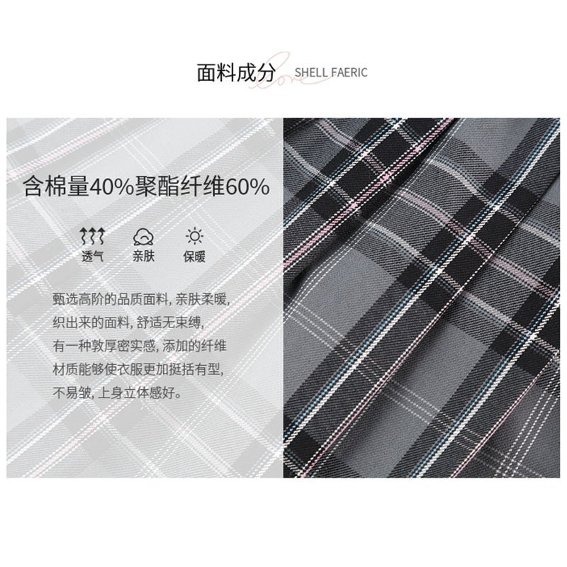 Girls' School Uniform Skirt Skirt Pupil Gray Plaid Anti-Light Pleated Skirt Girls' Dress Skirt - Image 3