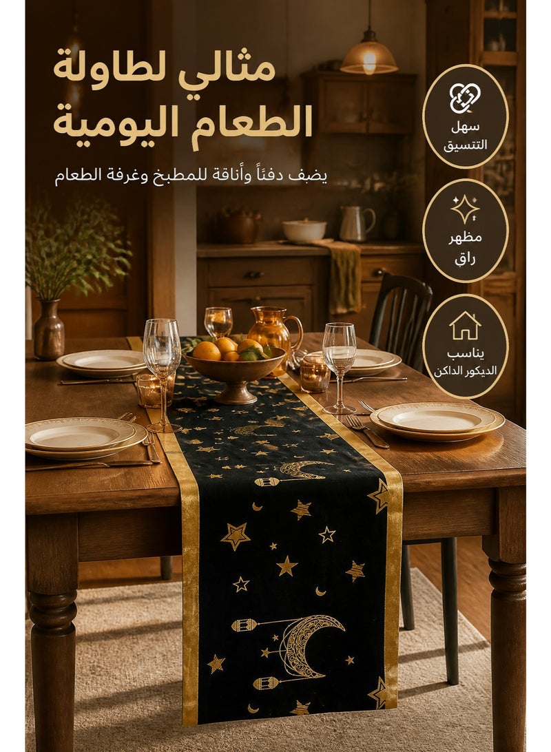 تايران مفارش طاولة من البوليستر المنسوج، ديكورات عتيقة للمطبخ وطاولة الطعام، أفكار للتجمعات العائلية وحفلات الأعياد والمناسبات الأخرى. - Image 4
