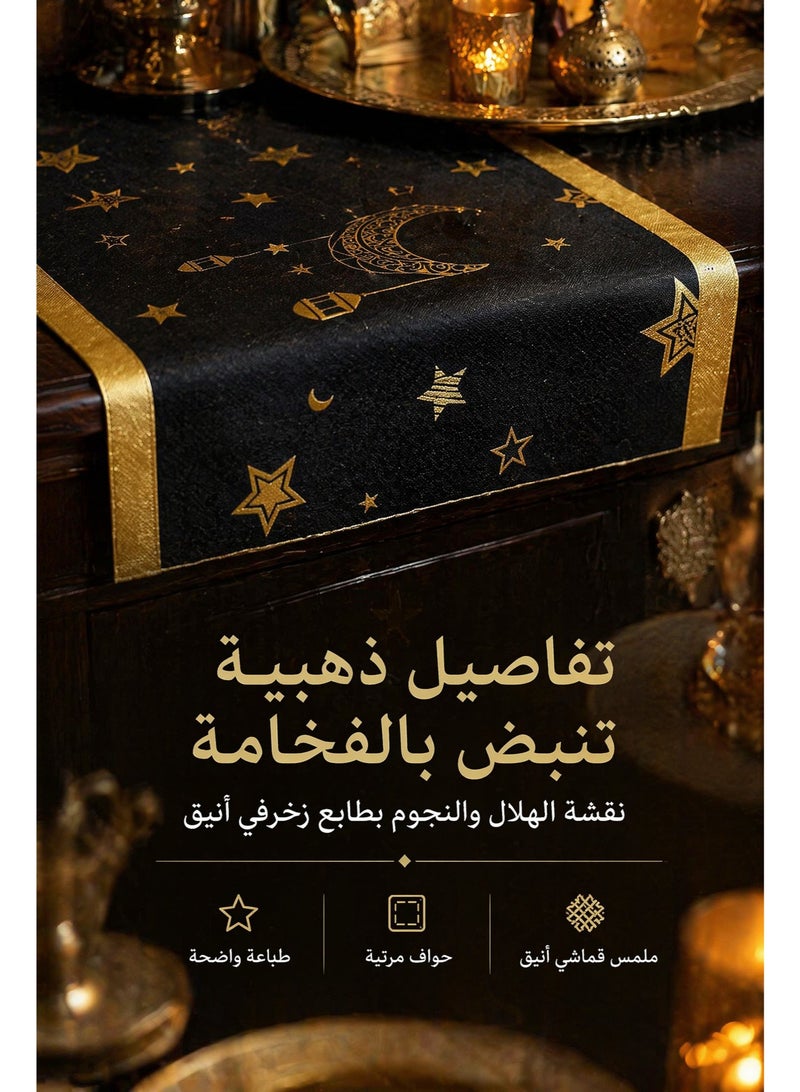 تايران مفارش طاولة من البوليستر المنسوج، ديكورات عتيقة للمطبخ وطاولة الطعام، أفكار للتجمعات العائلية وحفلات الأعياد والمناسبات الأخرى. - Image 2