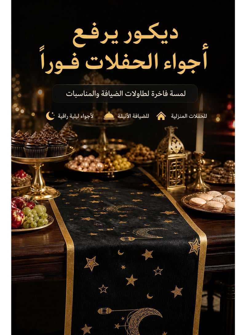 تايران مفارش طاولة من البوليستر المنسوج، ديكورات عتيقة للمطبخ وطاولة الطعام، أفكار للتجمعات العائلية وحفلات الأعياد والمناسبات الأخرى. - Image 5
