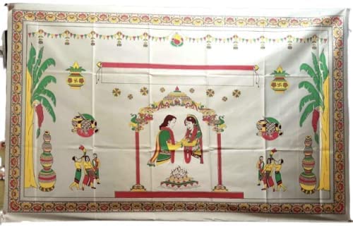 Bhavyam antarpat wedding cloth held in front of groom Bride,cotton antarpat for wedding upanayan munj marriage ceremony function(Mandap Design/1pcs) - Image 5