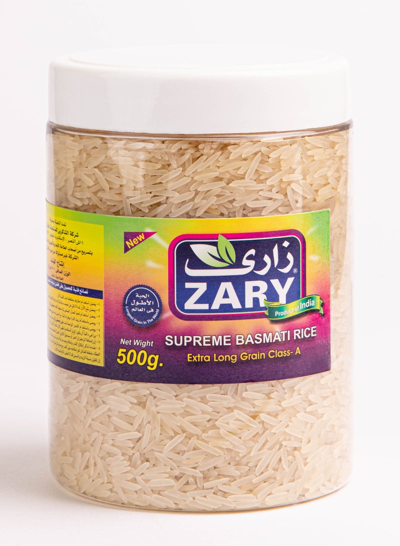 زاري أرز بسمتى أبيض 500 جم (برطمان) - Image 2