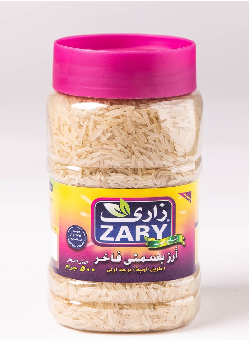 ZARY Jar White Basmati Rice 500 gm  - Image 2
