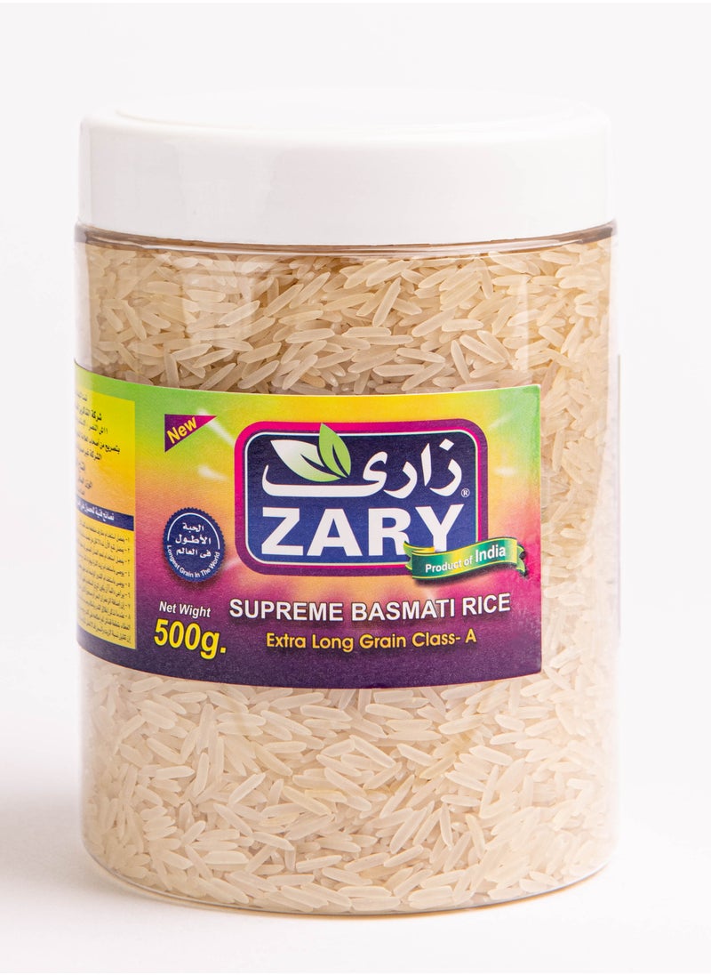 ZARY Jar White Basmati Rice 500 gm  - Image 1