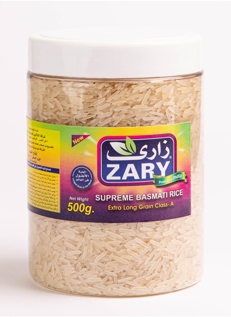ZARY Jar White Basmati Rice 500 gm  - Image 3