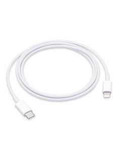 1 piece charging cable - white