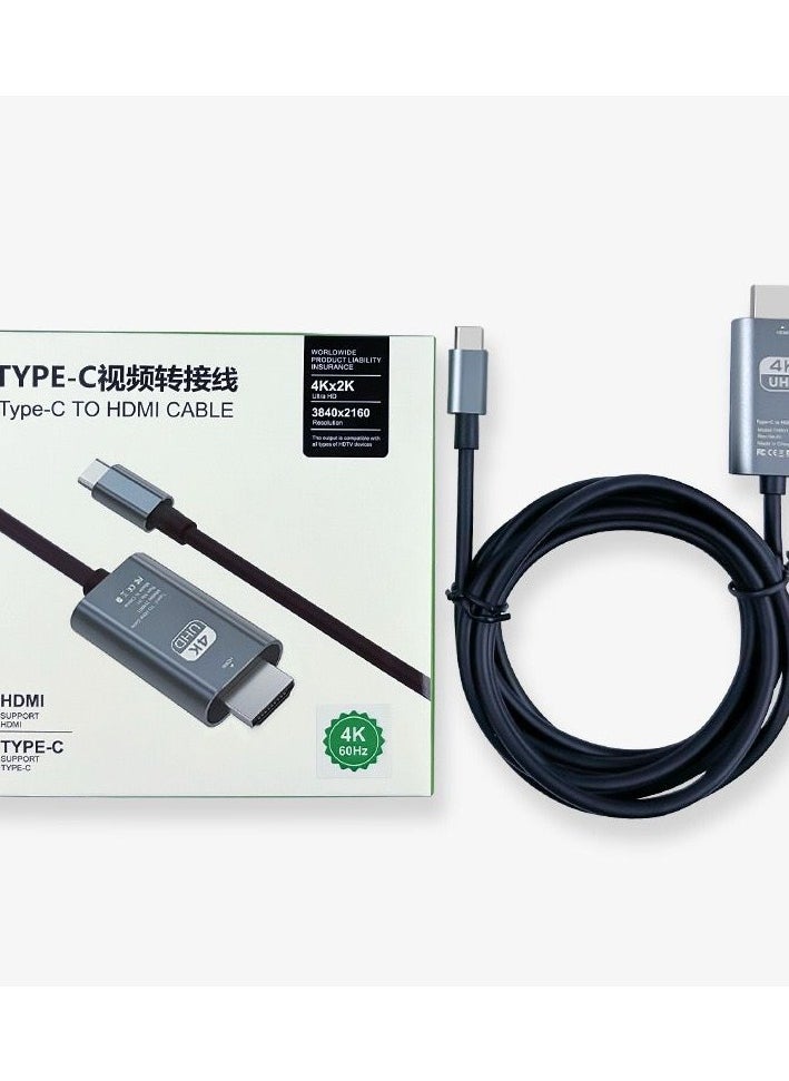 Generic Type C To HDMI Cable 4K 60Hz 2M  - Image 1