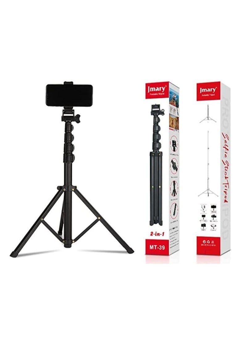 Jmary MT-39 2-in-1 Portable Tripod & Selfie Stick – 61" Extendable, 360° Rotatable, Lightweight Aluminum Alloy - Image 5