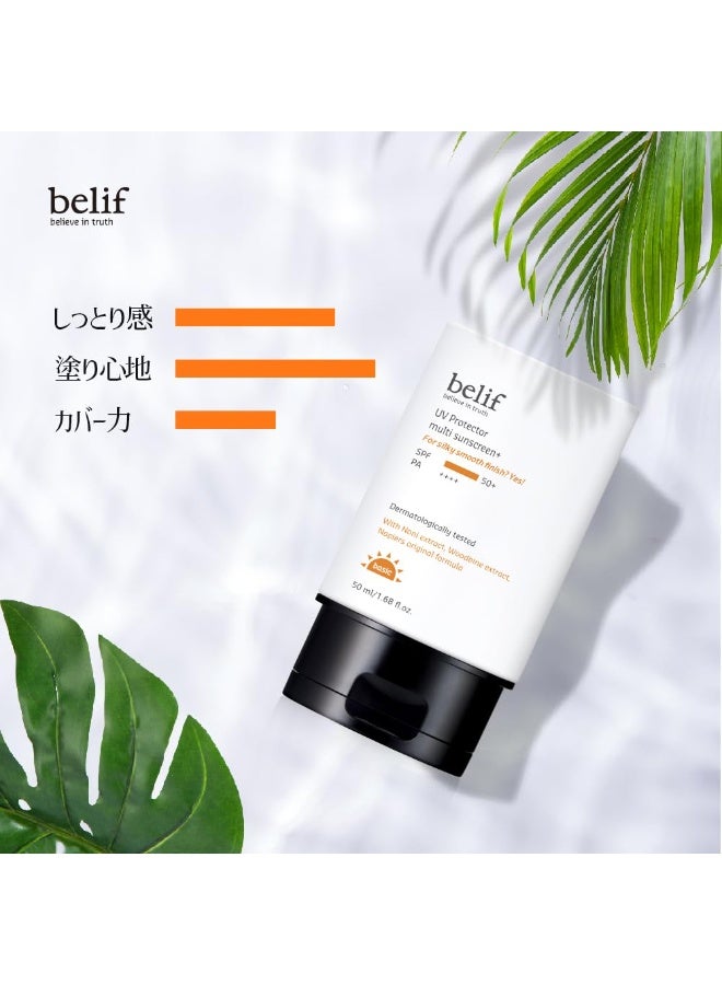 belif UV Protector Multi Sunscreen SPF 50+ PA++++ | Lightweight Tinted Formula with Multi-Vitamins | Broad Spectrum, Water & Sweat Resistant, No White Cast | For All Skin Types | 50ml - Image 2
