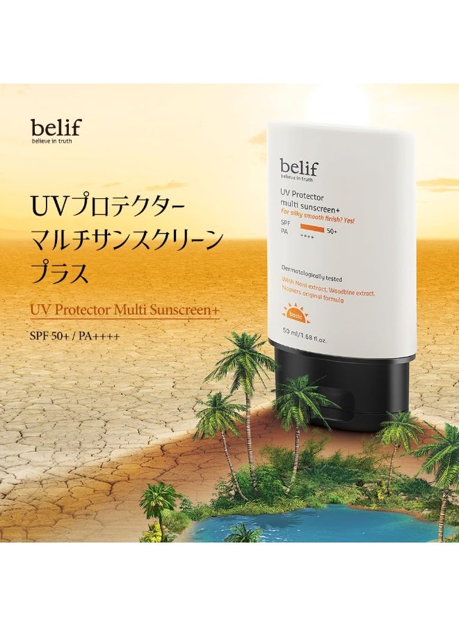 belif UV Protector Multi Sunscreen SPF 50+ PA++++ | Lightweight Tinted Formula with Multi-Vitamins | Broad Spectrum, Water & Sweat Resistant, No White Cast | For All Skin Types | 50ml - Image 4