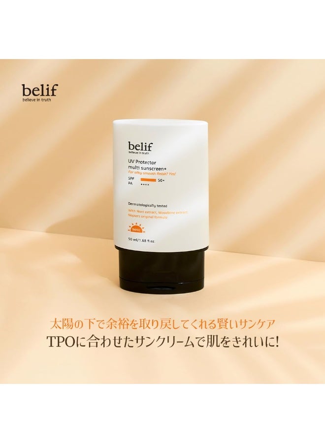 belif UV Protector Multi Sunscreen SPF 50+ PA++++ | Lightweight Tinted Formula with Multi-Vitamins | Broad Spectrum, Water & Sweat Resistant, No White Cast | For All Skin Types | 50ml - Image 3