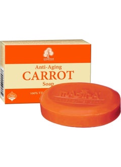 Madina Madina AntiAging Carrot Soap 35 oz 