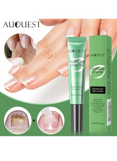 AuQuest Cuticle Care Oil, Deep Acting Cuticle Oil, Nail Hardener, Nourishes, Moisturizes, Moisturizes Dry And Cracked Nails, Nourishes And Softens Cuticles-10ml  - Image 1