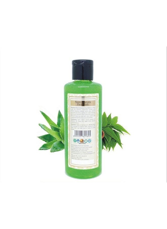 KHADI MEGHDOOT Neem Aloevera Face Wash 210Ml (Pack Of 2)  - Image 4