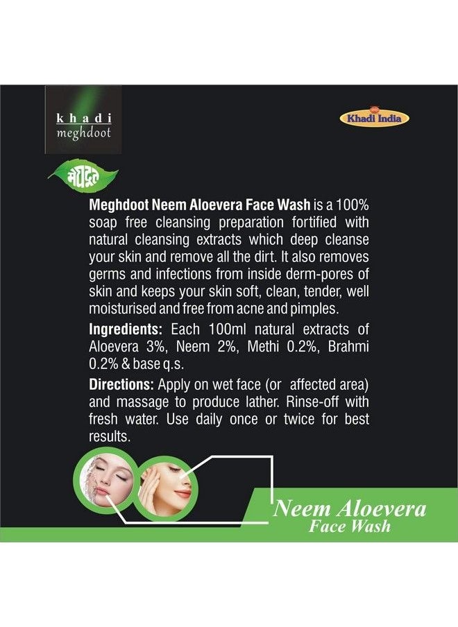 KHADI MEGHDOOT Neem Aloevera Face Wash 210Ml (Pack Of 2)  - Image 5
