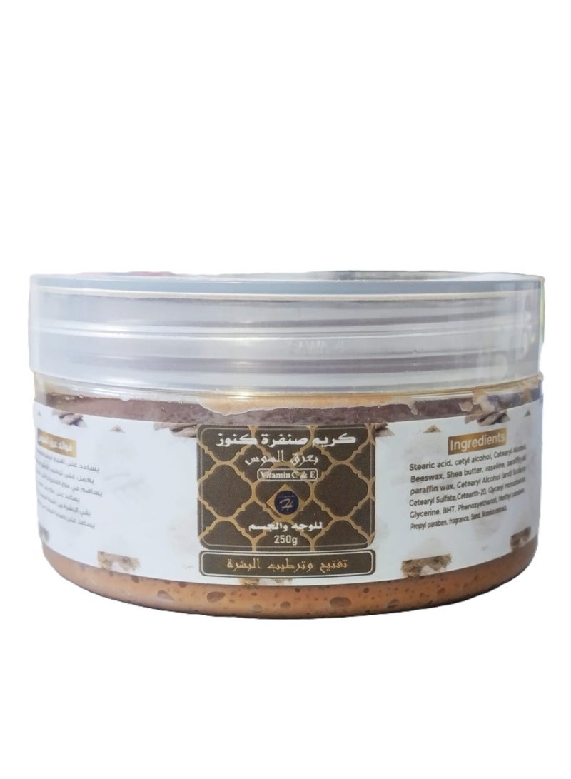 Kunooz H Cream Scrub Licorice For Brightens And Moisturizes The Skin 250 gm - Image 2