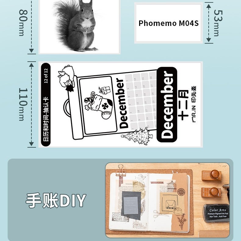 Phomemo M04S Overseas Thermal Mobile Phone Mini Label Printer Small Household Wrong Question Printer - Image 4