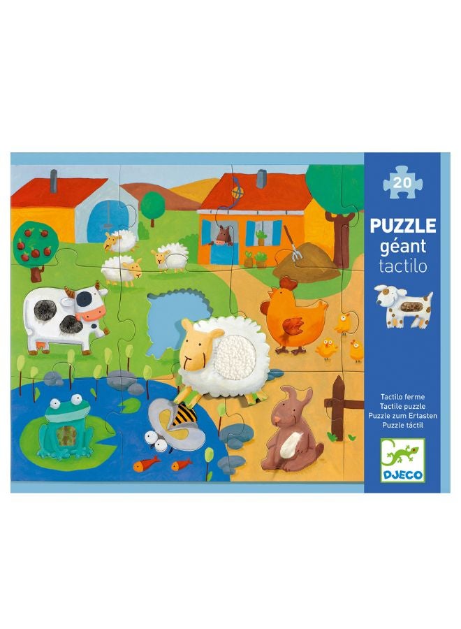 دجيكو بازل المزرعة التفاعلي - Image 2