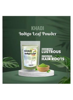 KHADI Omorose Khadi Omorose Indigo Leaf Powder For Hair (100 Grams) (Pack of 1)  - Image 1