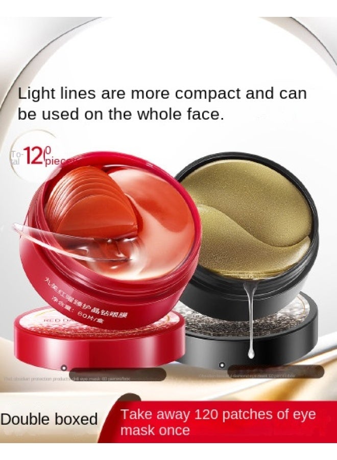 【هدية عيد الحب】رقعة عين مزدوجة من الجينسنغ والأوبسيديان لتقليل الخطوط الدقيقة والهالات السوداء، مرطبة، 120 قطعة - Image 1