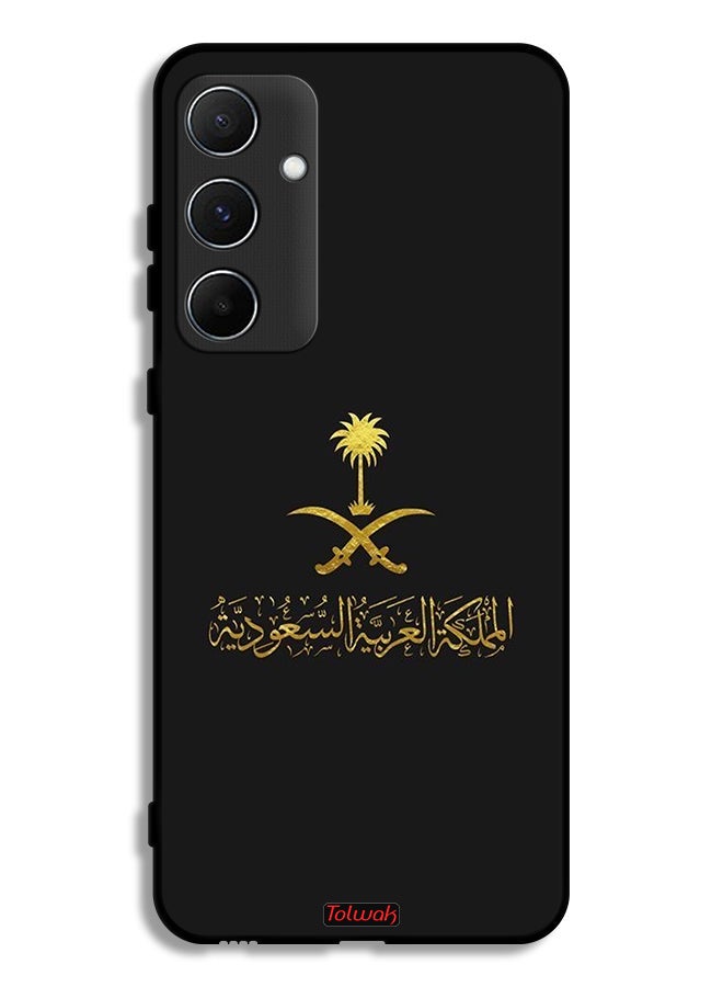 Tolwak Samsung Galaxy A55 5G Protective Case Cover Kingdom Of Saudi Arabia Sign - Image 1