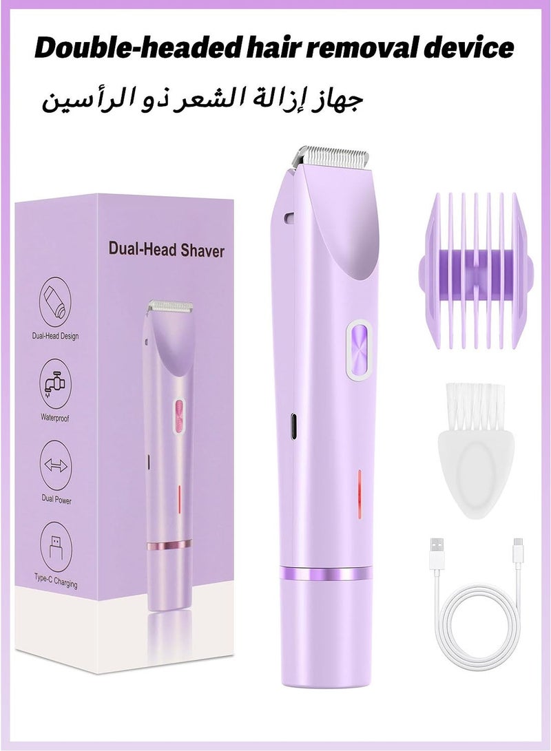 2025 New Bikini Shaver, Glow shave 2-in-1 Women's Body Shaver(Purple) - Image 1